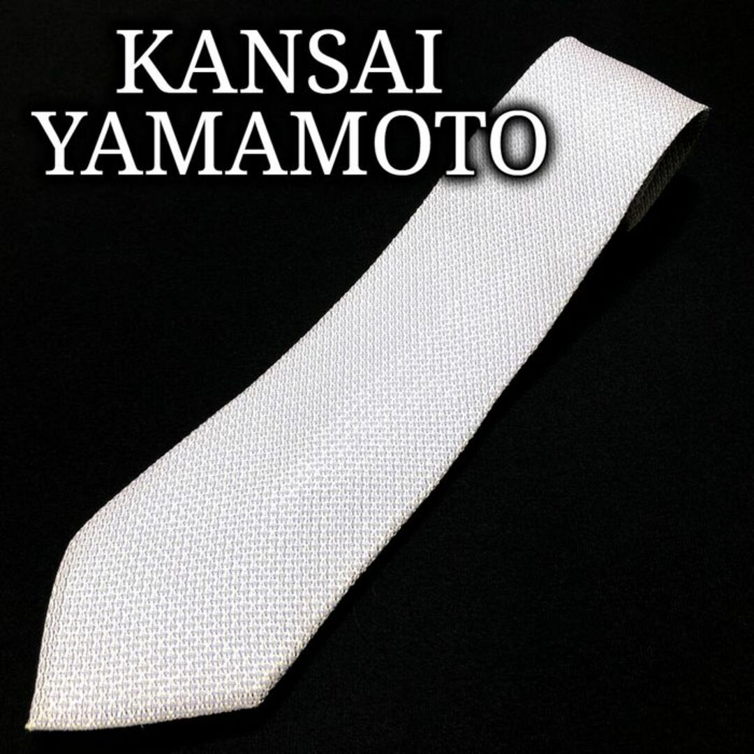 Kansai Yamamoto(カンサイヤマモト)のカンサイヤマモト チェック スカイブルー＆グリーン ネクタイ A104-C10 メンズのファッション小物(ネクタイ)の商品写真