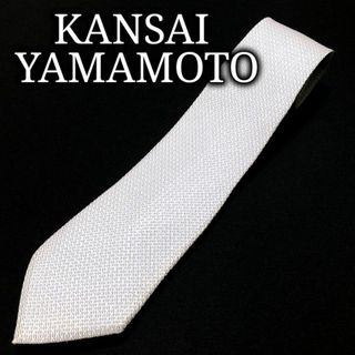 カンサイヤマモト(Kansai Yamamoto)のカンサイヤマモト チェック スカイブルー＆グリーン ネクタイ A104-C10(ネクタイ)