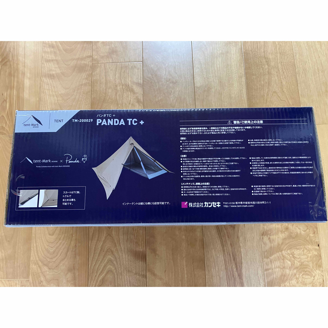 新品】テンマクデザイン パンダTCプラス(tent-Mark DESIGNS)の通販