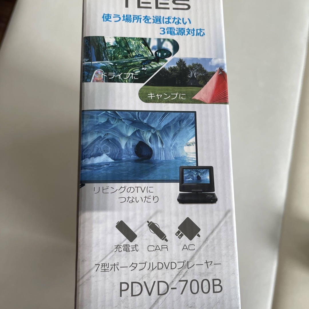 【未開封】TEES NETWORK ポータブルDVDプレーヤー PD スマホ/家電/カメラのテレビ/映像機器(ブルーレイプレイヤー)の商品写真