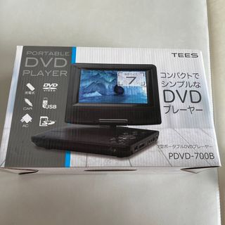 【未開封】TEES NETWORK ポータブルDVDプレーヤー PD