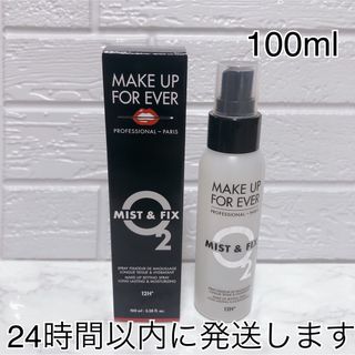 メイクアップフォーエバー(MAKE UP FOR EVER)のメイクアップフォーエバー ミスト＆フィックス 100ml(化粧水/ローション)