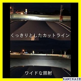 ☆在庫処分 リンクスオート 360度全面発光 LED ガラ sauto ホワイト