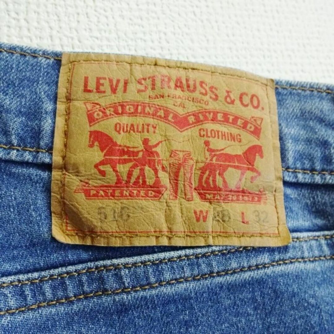 Levi's(リーバイス)のリーバイス　516　W75cm　強ストレッチ　ストレートデニム　ライトブルー レディースのパンツ(デニム/ジーンズ)の商品写真