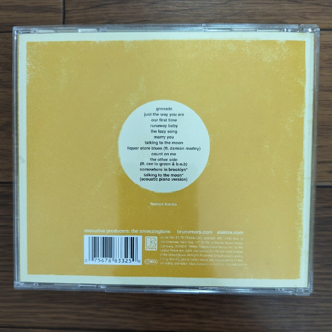 【hana様専用】doo-wops&hooligans/BRUNO MARS エンタメ/ホビーのCD(ポップス/ロック(洋楽))の商品写真