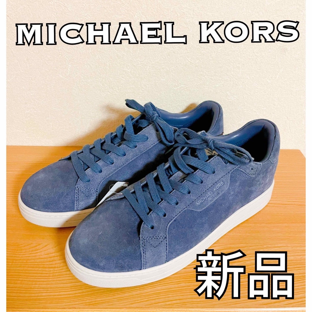 Michael Kors   スニーカー