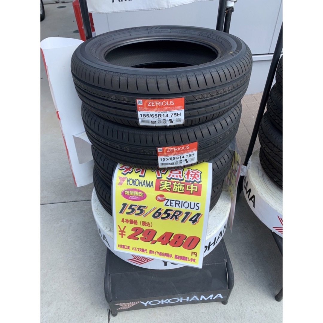 【新製品★低燃費低摩耗★日本製】155/65R14ヨコハマタイヤ4本