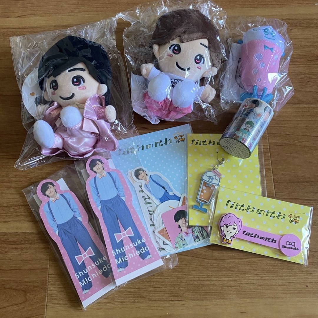 なにわ男子 - なにわ男子 道枝駿佑 ちびぬい なにわのにわ その他 ... なにわ男子 道枝駿佑 アクスタ&キーホルダー&ちびぬいセット