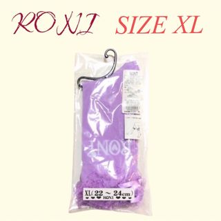 ロニィ(RONI)のZK1 RONI 1 ジャスト丈ソックス(靴下/タイツ)