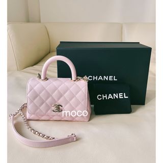 シャネル(CHANEL)の美品シャネルココハンドル19㎝ XXS(ハンドバッグ)