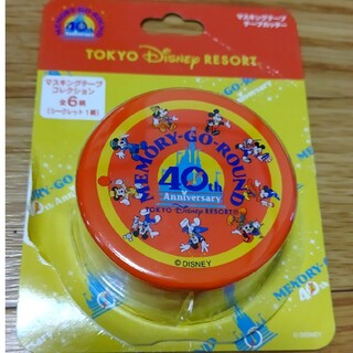 ディズニー(Disney)の東京ディズニーリゾート40周年限定マスキングテープカッター(その他)