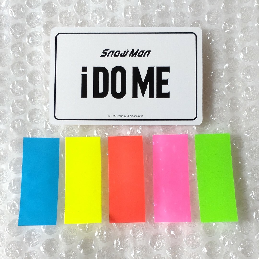 お買い得品 SnowMan DOME tour 2023 i DO ME 落下物 sonrimexpolanco.com