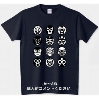 プリントスター(Printstar)のプロレス Tシャツ タイガーマスク スーパーストロングマシン 紺 ミルマスカラス(Tシャツ/カットソー(半袖/袖なし))