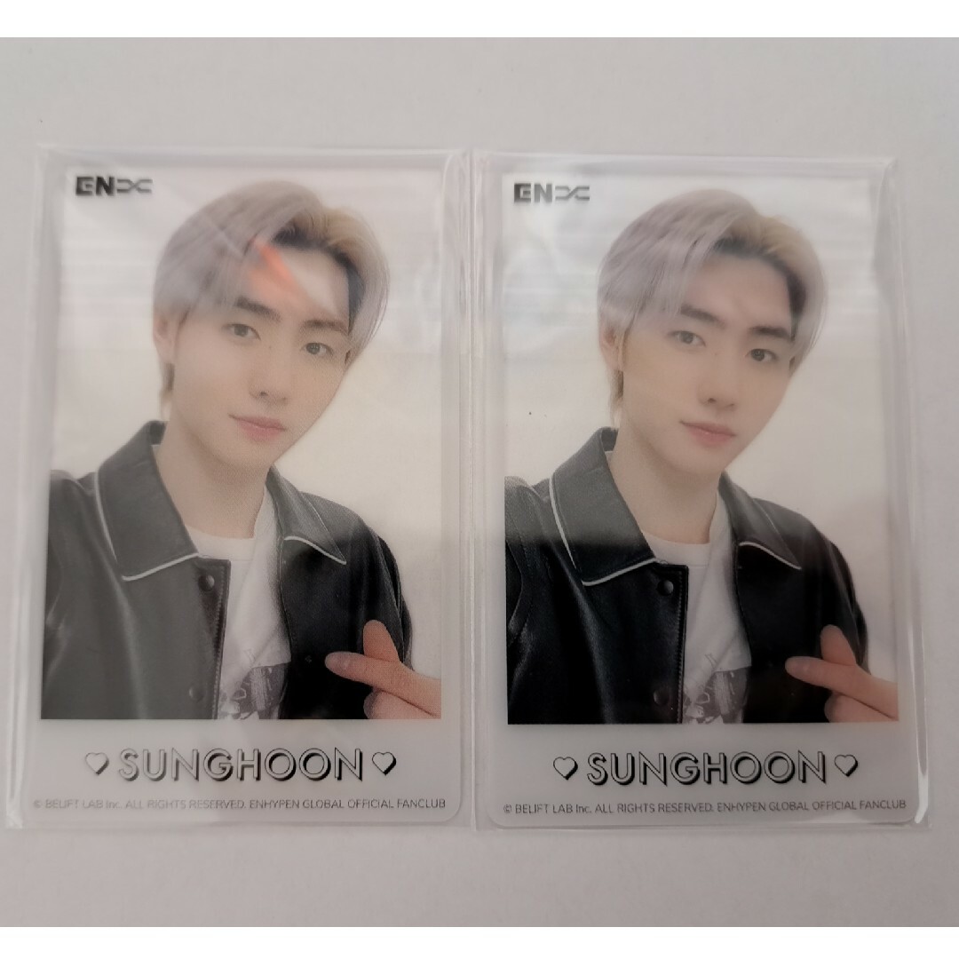 ENHYPEN ソンフン 閃光 トレカ weverse tic-guinee.net