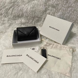 バレンシアガ(Balenciaga)の良品　バレンシアガ　三つ折り財布　ペーパー PAPER　グレー　箱付き(財布)