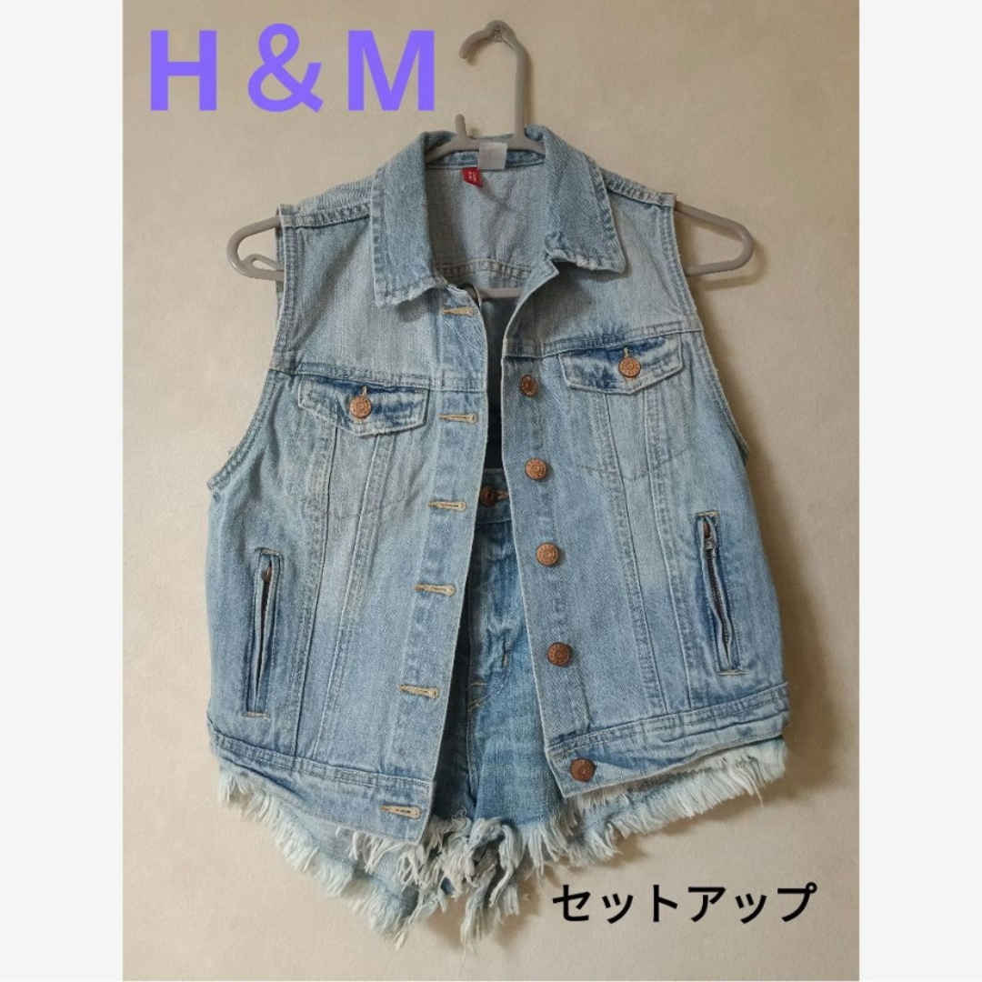 H&M(エイチアンドエム)の美品 H&M ジーンズ ベスト 短パン セットアップ ライトブルー 夏 ショート レディースのトップス(ベスト/ジレ)の商品写真