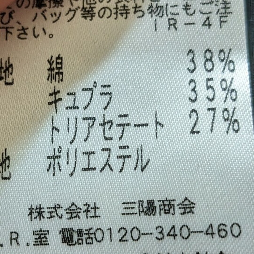 ANAYI ウエストリボン ワンピース アンタイトル 23区 セオリー | www