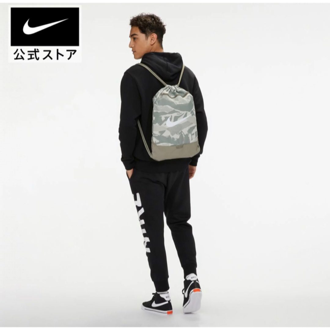 【新品未使用】ナイキ ナップサック迷彩 トレーニングジムサック NIKE