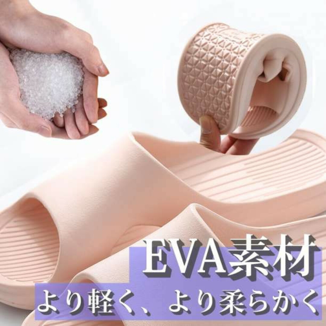 ピンク Mサイズ　軽量スリッパ　EVA　静音 サンダル バス トイレ ベランダ レディースの靴/シューズ(サンダル)の商品写真