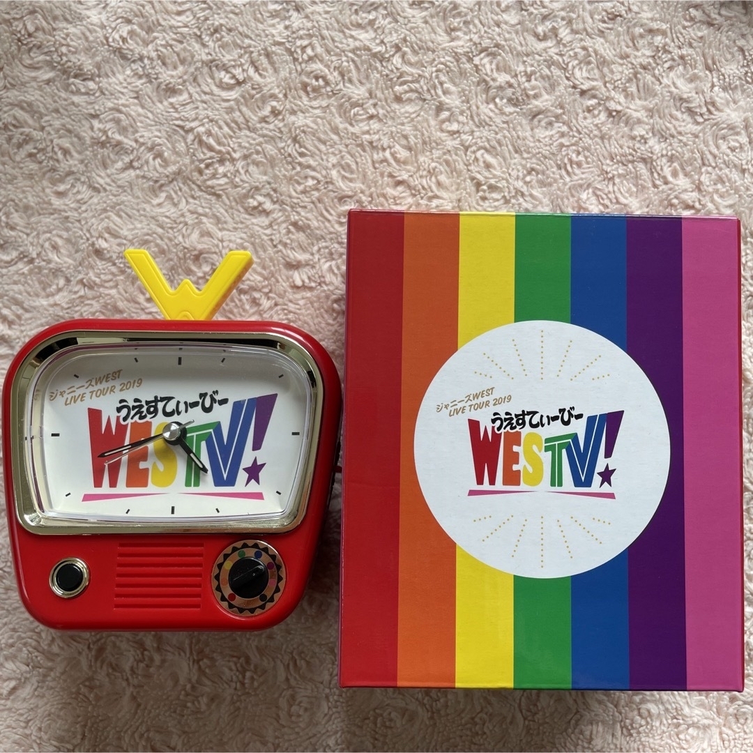 ジャニーズWEST♡2019WESTV!グッズ俺らの声で起き時計　目覚まし時計