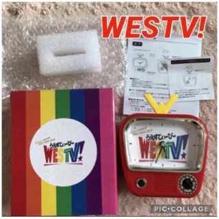 WESTV おれらの声で起き時計 目覚まし時計 ジャニーズWEST