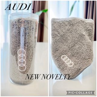 アウディ(AUDI)の新品　アウディ　ノベルティ　今治タオル　ミニタオル　グレー(ノベルティグッズ)