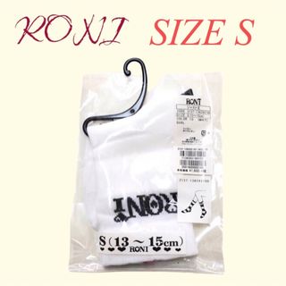 ロニィ(RONI)のZK1 RONI 1 ジャスト丈(靴下/タイツ)