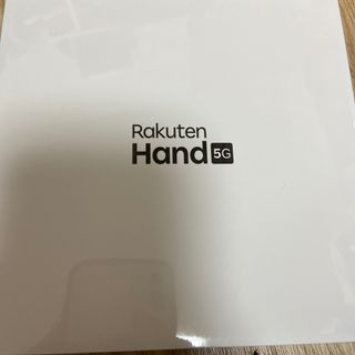 【新品未開封】Rakuten Hand 5G P780 ブラック シュリンク付き(スマートフォン本体)