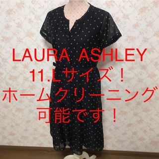 ローラアシュレイ(LAURA ASHLEY)の★LAURA ASHLEY/ローラアシュレイ★大きいサイズ！半袖ワンピース11(ロングワンピース/マキシワンピース)