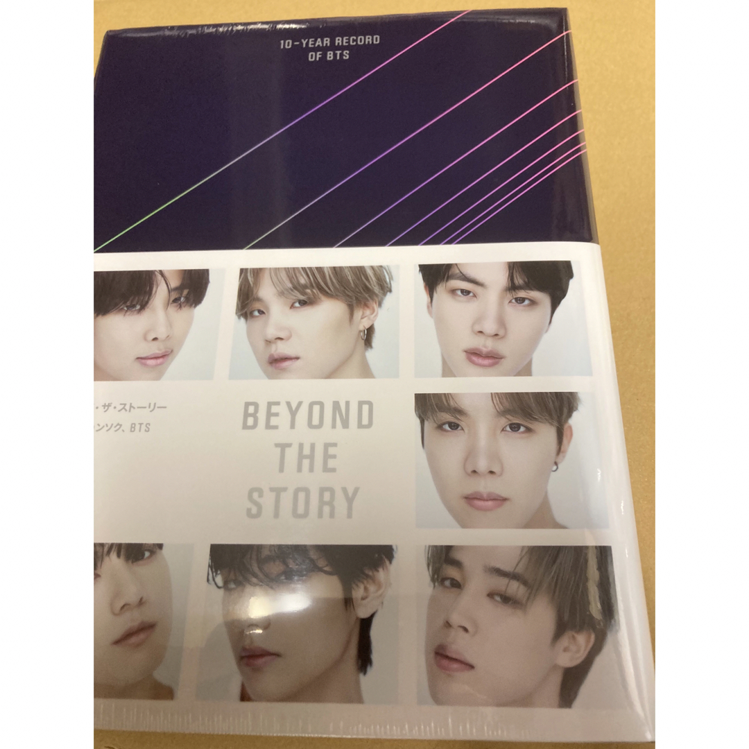 特典付初回日本版BEYONDTHESTORY10YEARRECORD BTS新品