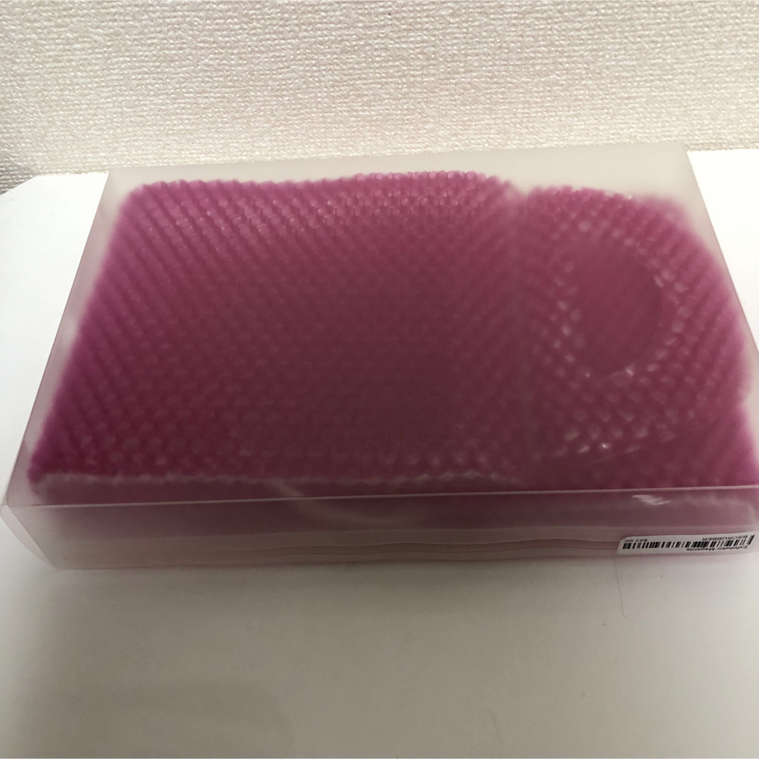 匿名配送 ハワイ ボディ エクスフォリエーター ピンク 匿名配送 ハワイ ボディ エクスフォリエーター ピンク