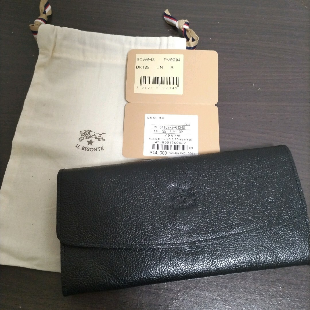 IL BISONTE - 新品 イルビゾンテ 本革 レザー 長財布 スナップ