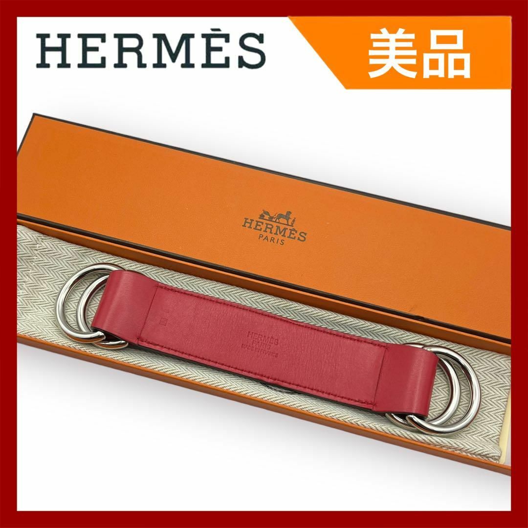 【美品】HERMES ロマンス スカーフベルト ボックスカーフ シルバー金具 | フリマアプリ ラクマ