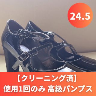 【超美品】24.5cm Galleria dello zuccotto 本革靴(ハイヒール/パンプス)
