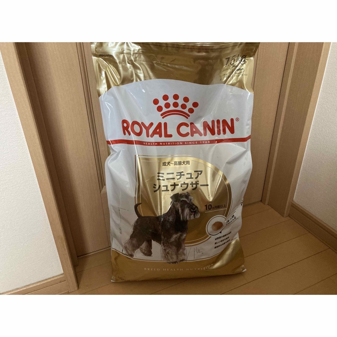 ROYAL CANIN - ロイヤルカナン ミニチュアシュナウザー用 ペットフード