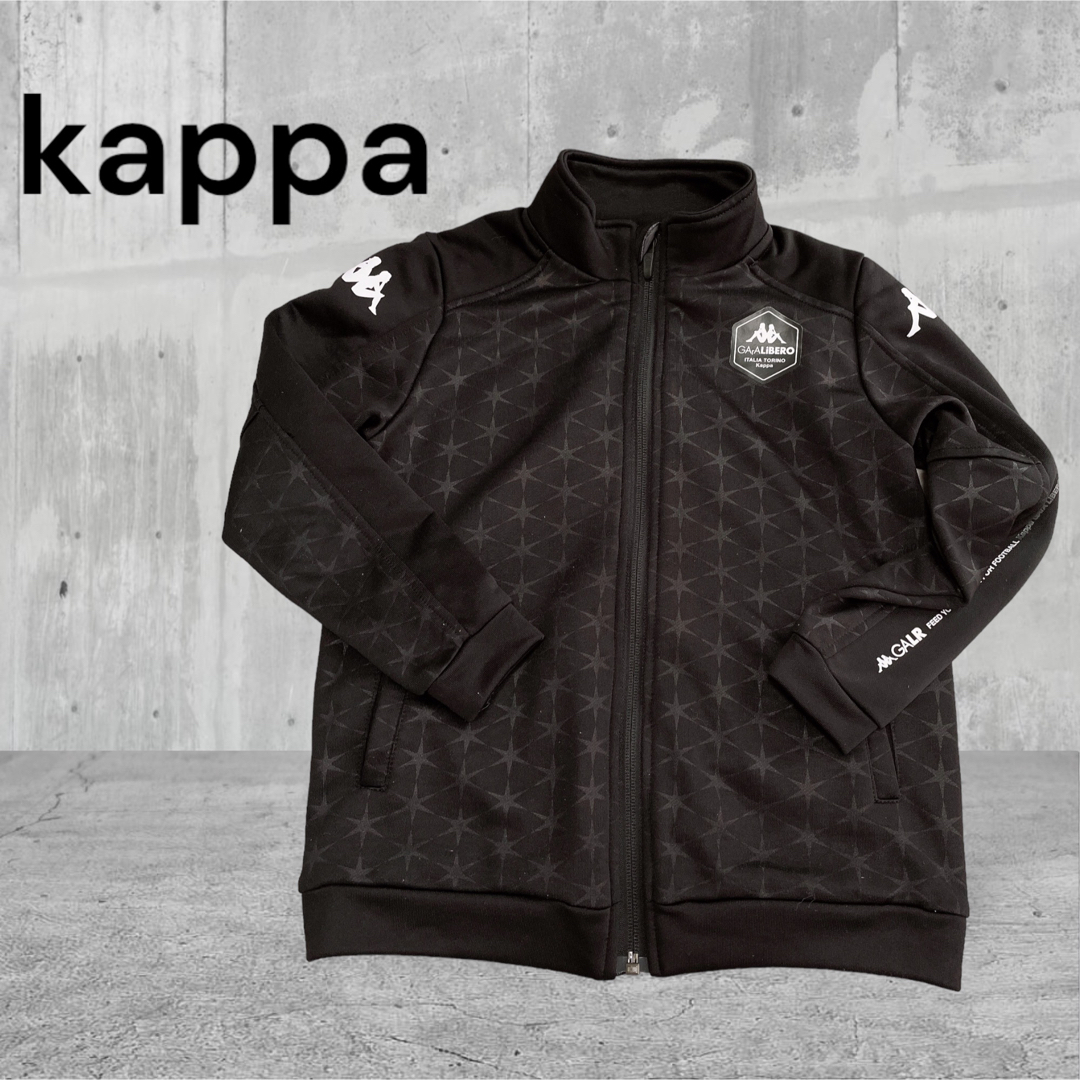 Kappa(カッパ)の処分セール"(∩>ω<∩)"カッパ ジャージ 上 キッズ/ベビー/マタニティのキッズ服男の子用(90cm~)(ジャケット/上着)の商品写真