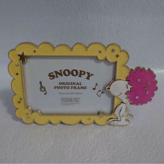 SNOOPY