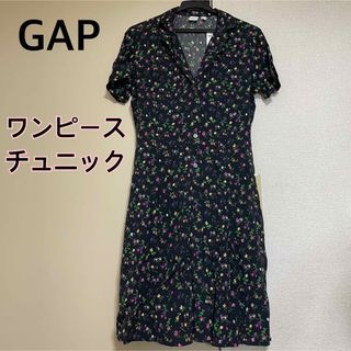 ギャップ(GAP)のGAP ワンピース　チュニック(ひざ丈ワンピース)