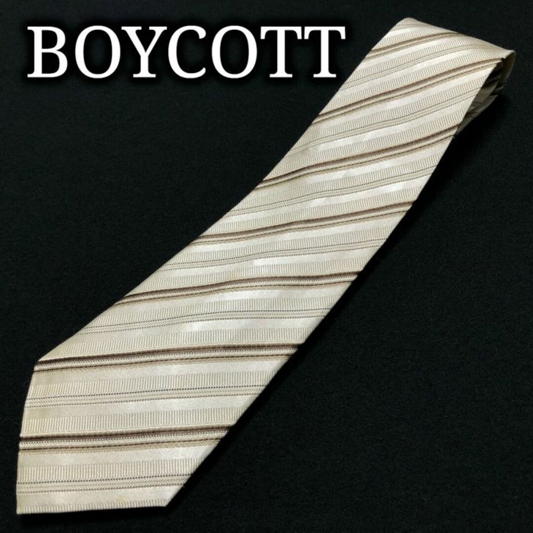 BOYCOTT(ボイコット)のボイコット レジメンタル ベージュ＆ブラウン ネクタイ A104-D03 メンズのファッション小物(ネクタイ)の商品写真