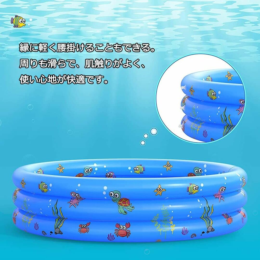 【色: ブルー】RHESHINE プール 子供用 ペット用 ビニールプール 円型