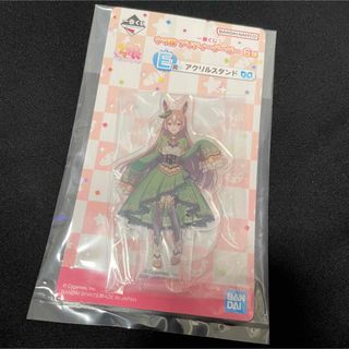 お気軽にコメントください|フリマアプリ ラクマ