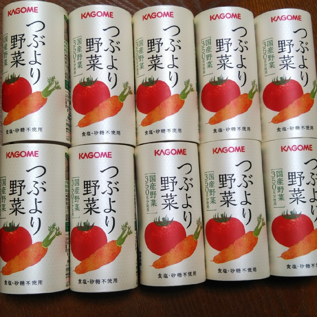 KAGOME(カゴメ)のKAGOMEつぶより野菜ジュース 食品/飲料/酒の飲料(ソフトドリンク)の商品写真