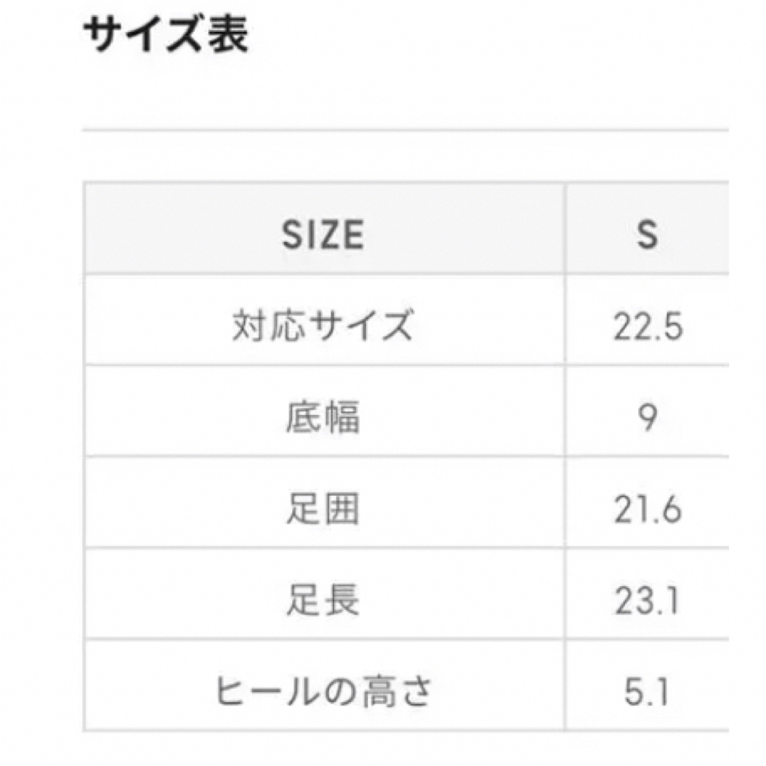 GU(ジーユー)のGU アンクルストラップサンダル　イエロー レディースの靴/シューズ(サンダル)の商品写真