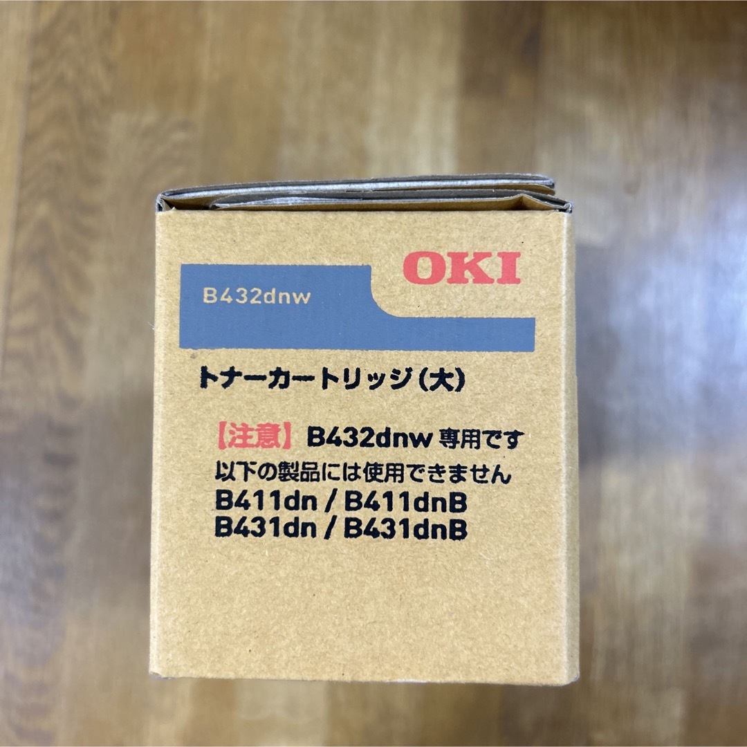 ダイゾー ナチュラル OKI TNR-M4G2 純正 トナーカートリッジ 新品未