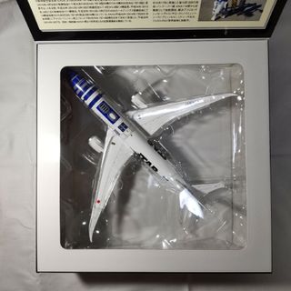 ボーイング787-9 R2-D2 ANA JET 全日空商事 1/200-