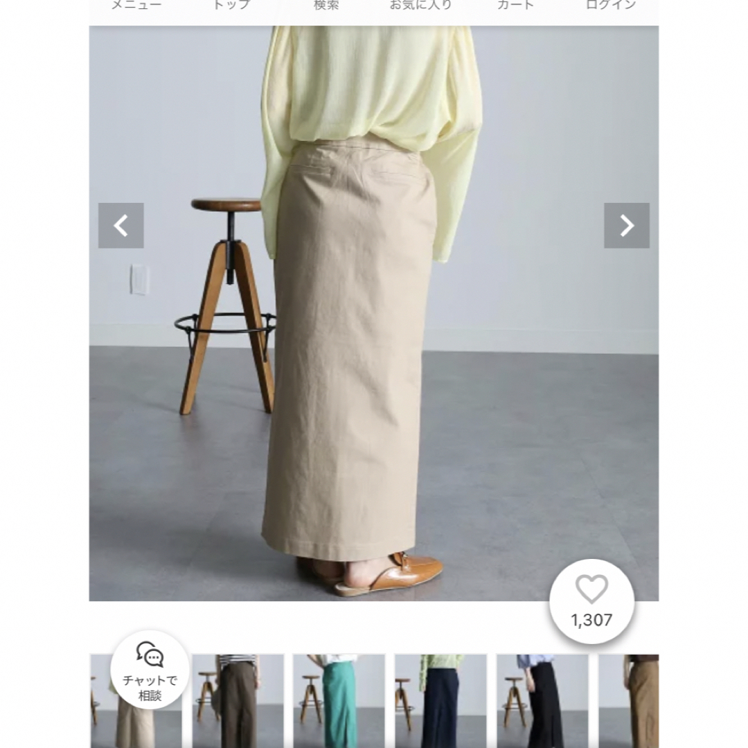 Ranan(ラナン)のロングスカート レディースのスカート(ロングスカート)の商品写真
