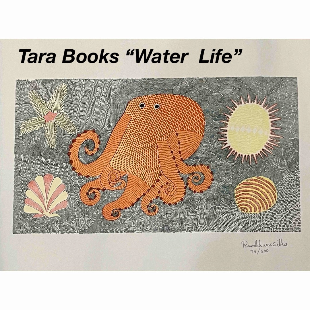 Tara Books   “The Octopus at Home”ハンドメイド