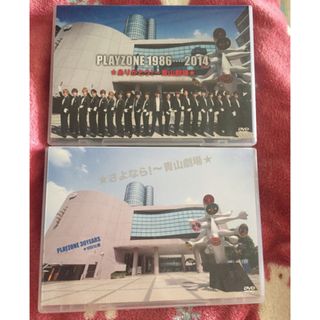 美品◆今井翼◆PLAYZONE 30YEARS◆さよなら 青山劇場◆DVD◆初回