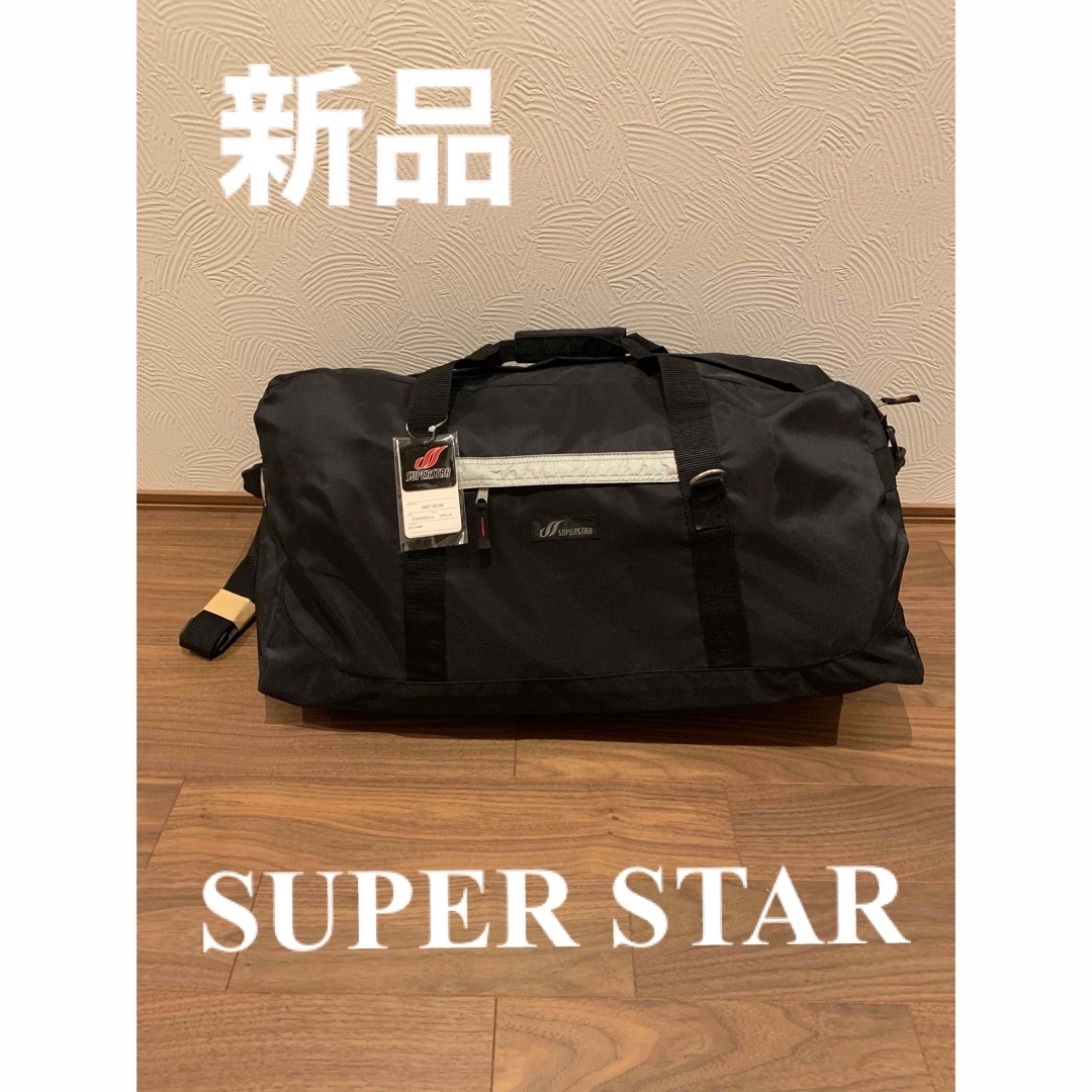 SUPERSTAR(スーパースター)のSUPER STAR 3wayバッグ　新品　美品　大容量 スポーツ/アウトドアのスポーツ/アウトドア その他(その他)の商品写真