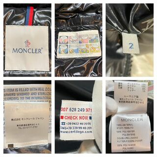 MONCLER - 本物 国内正規品 モンクレール ダウンベスト 濃緑 2 の通販 ...
